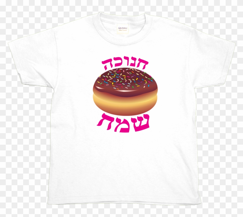 Happy Hanukkah Donut Tee - Rum Cake Clipart #4233375
