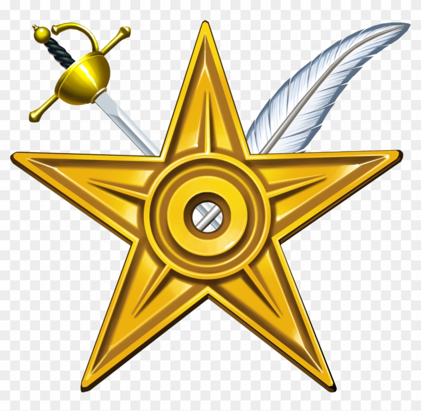 For Support - Png Bronze Clipart #4236964