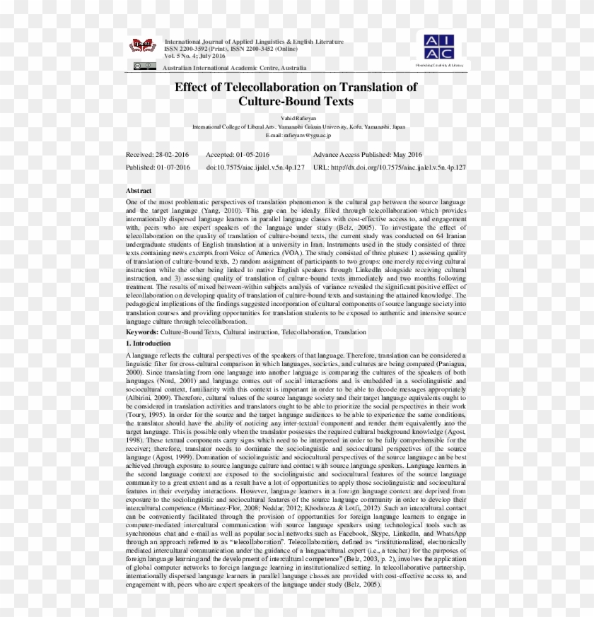 Pdf - Folio Fifteen From Burchard Of Sion's De Locis Ac Mirabilibus Clipart #4240420