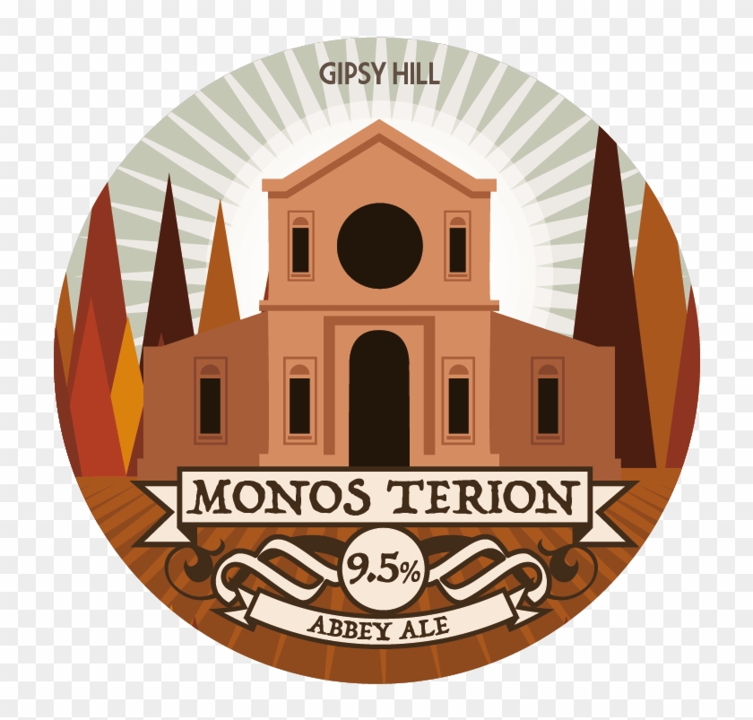 Monos Terion - Ceramic Clipart #4240552