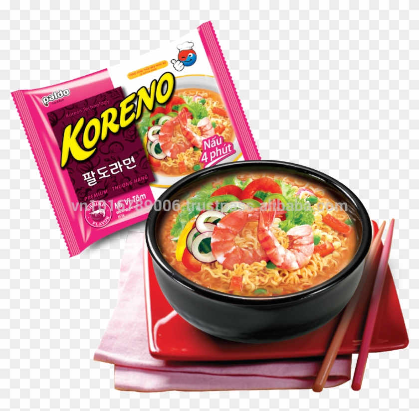 Nabemono Clipart #4242082