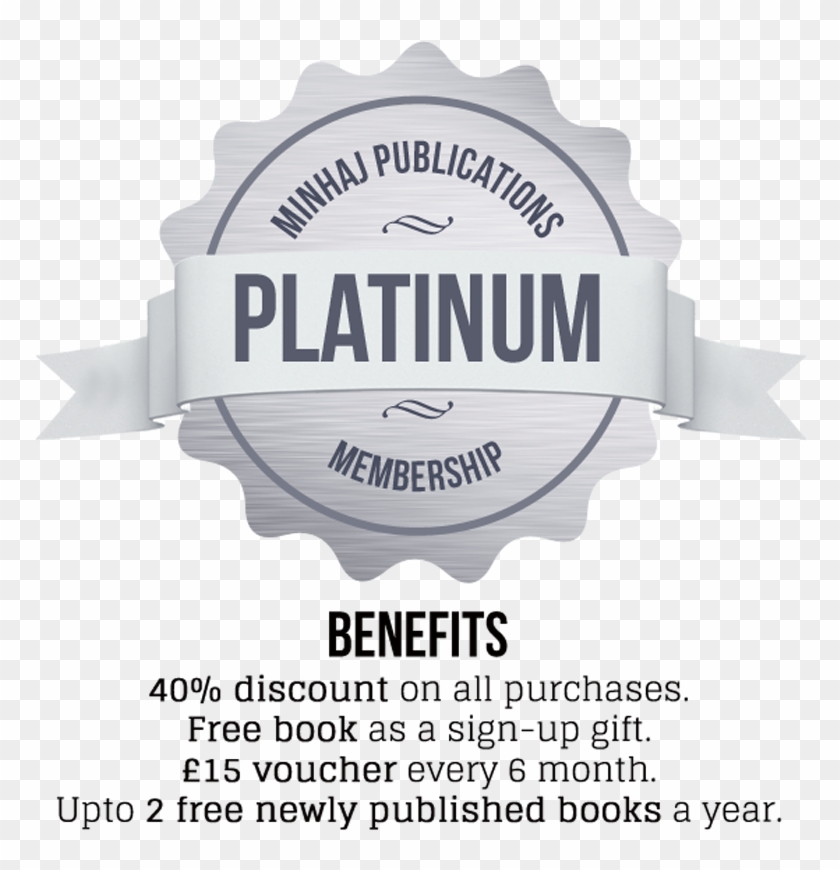 Platinum Membership - Bobbi Brown Clipart #4242857