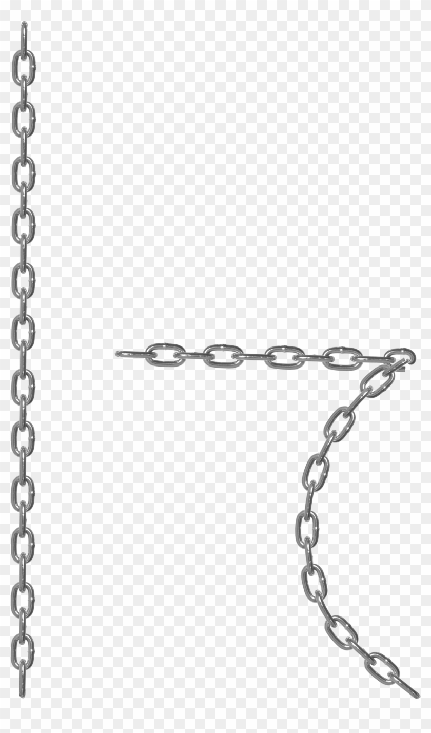 Corrente Png - Chain Clipart #4245517