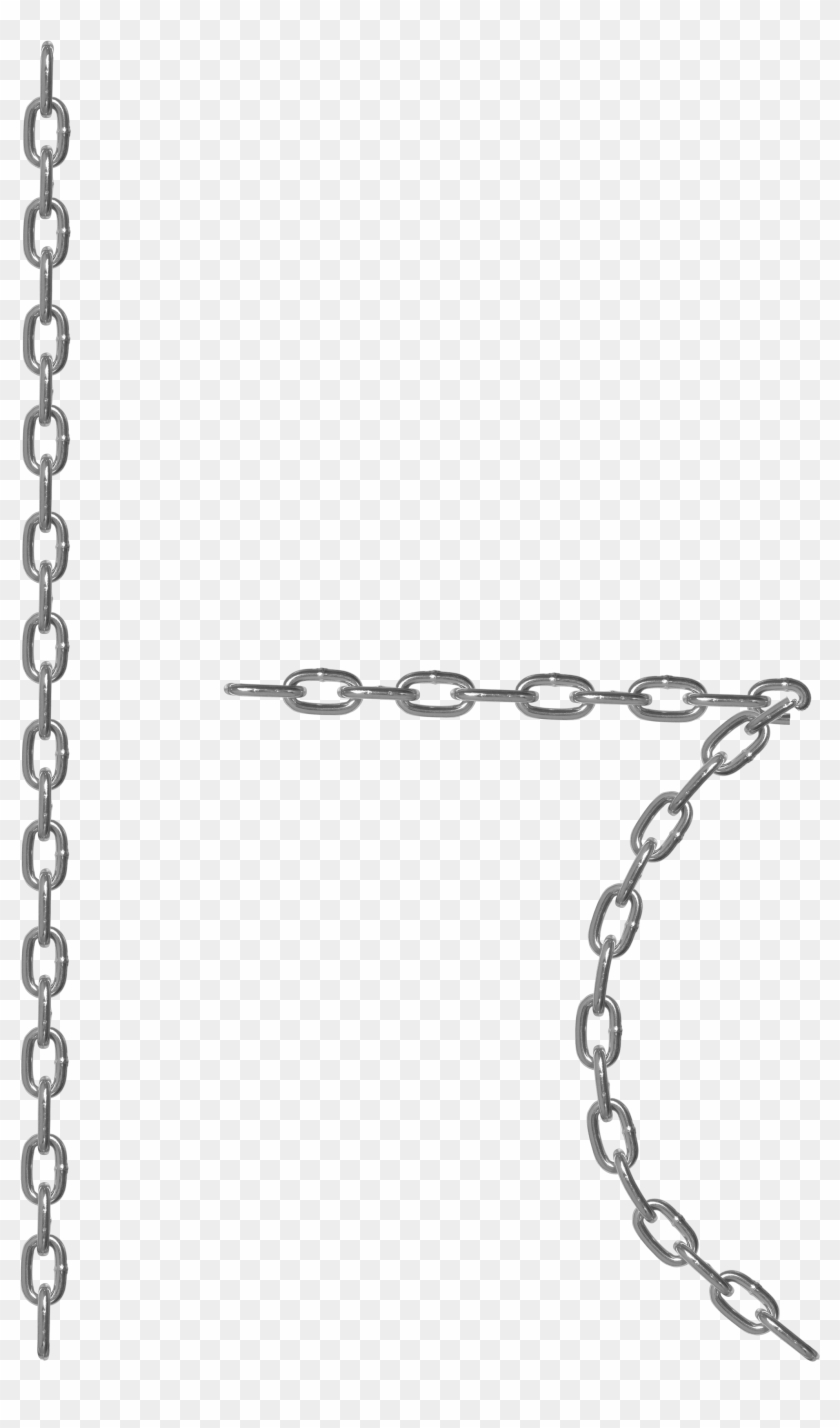 Corrente Png - Chain Clipart