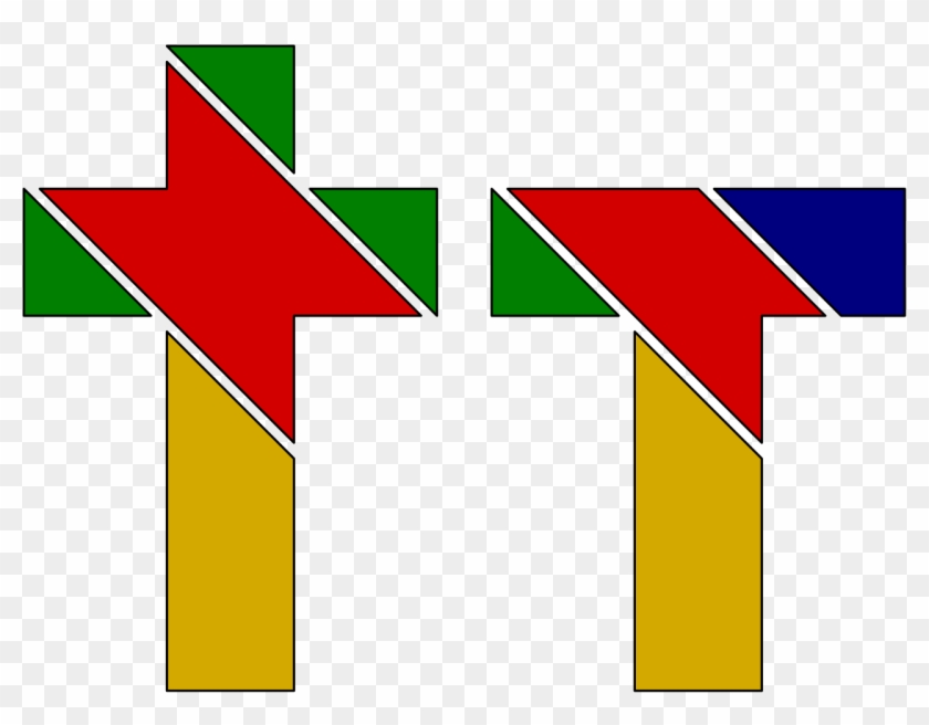 Latin Cross Puzzle Versus T Puzzle - Latin Cross Puzzle Clipart #4248973