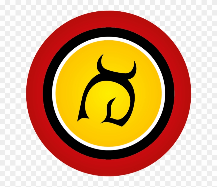 Restaurante Garabato Restaurante Garabato - Garabato Clipart #4250831