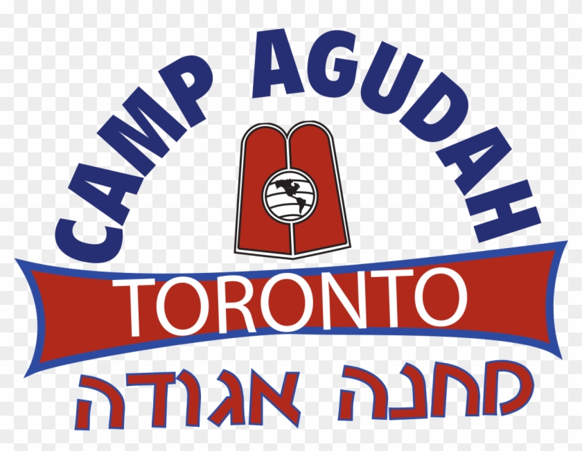 Logo Logo Logo Clipart #4251050