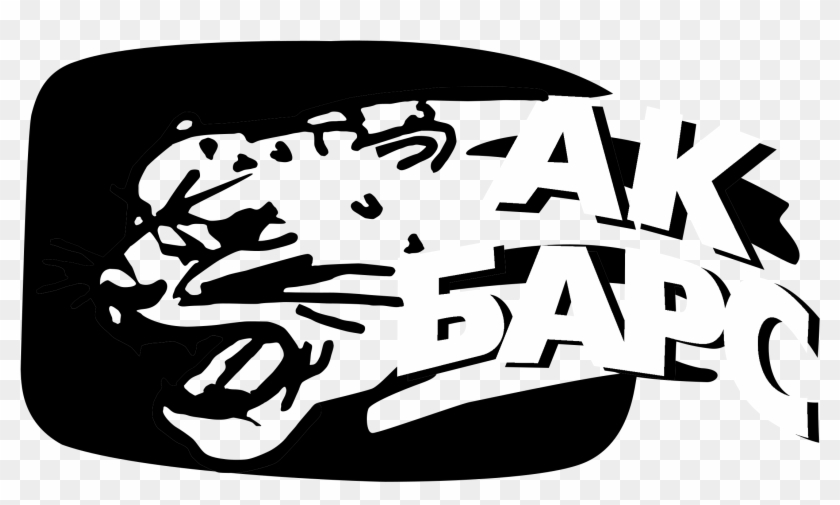 Ak Bars Logo Black And White - Ak Bars Kazan Clipart