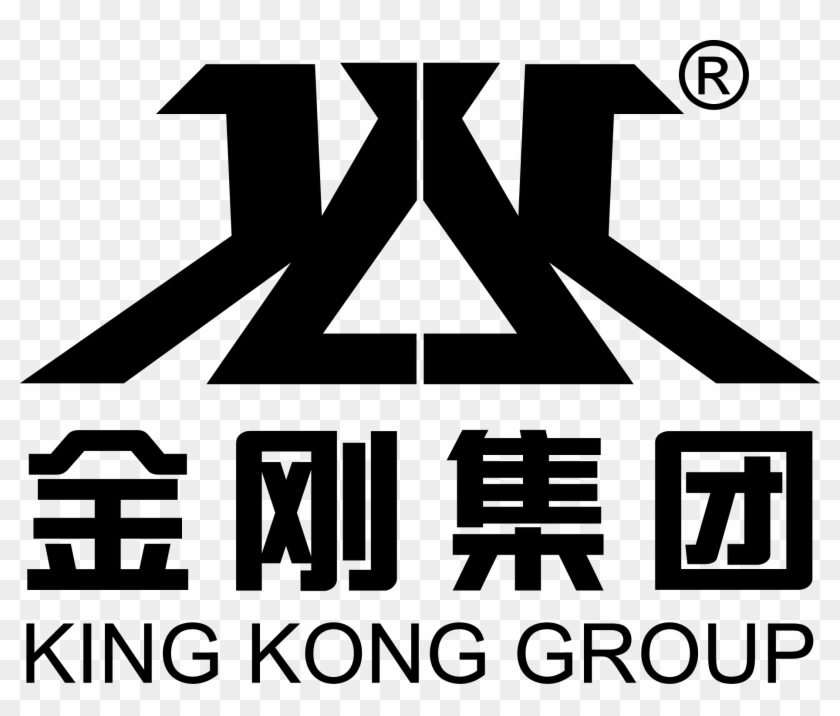 Guangzhou Kingkong Pigment Technology Co - Evergrande Group Clipart #4251608