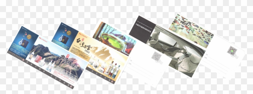 China Airlines Have A Lot Of Customers, China Airlines - 登 機 證 廣告 Clipart #4258858