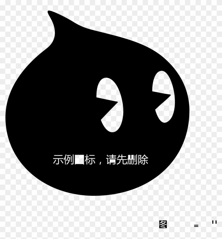 Png File Svg - Icon Clipart