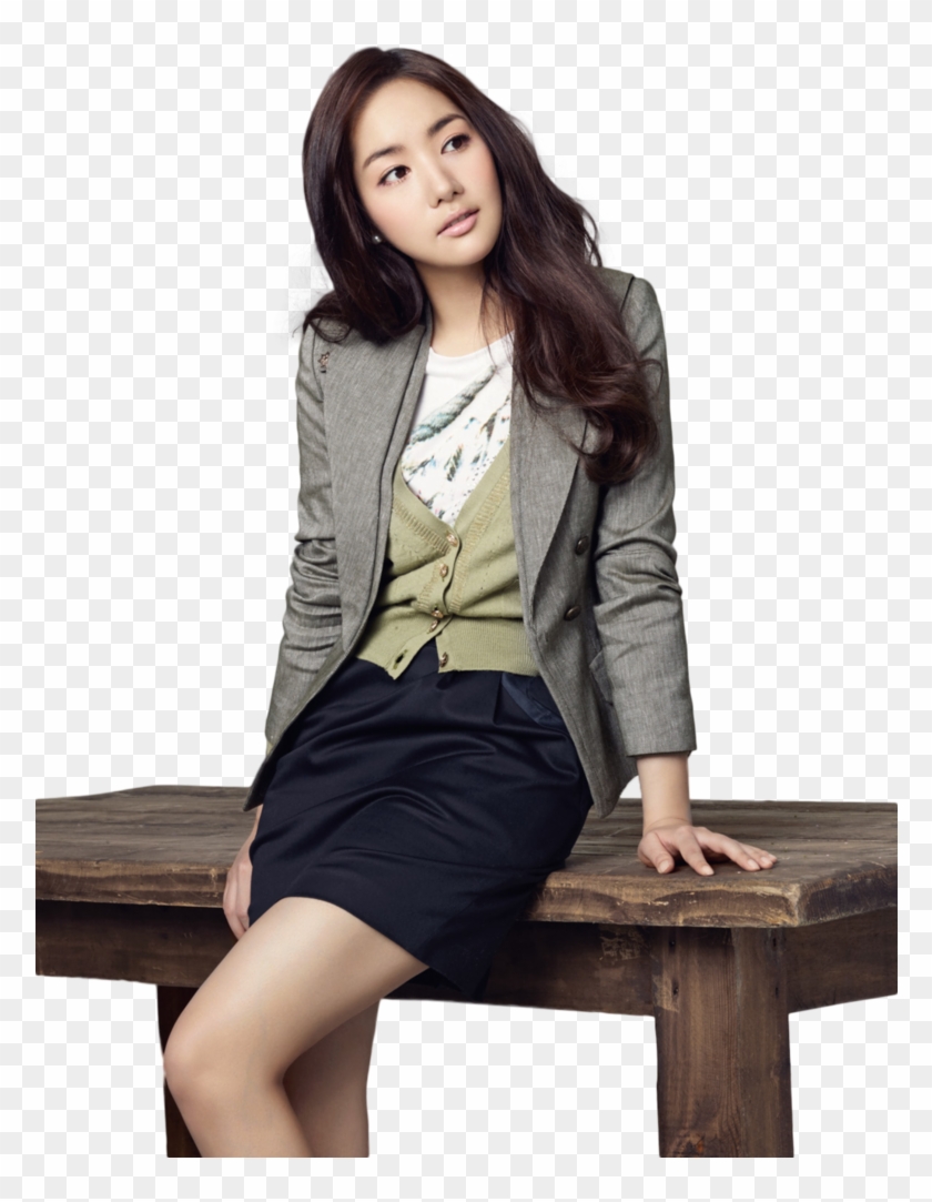 Park Min Young Png Clipart #4261114