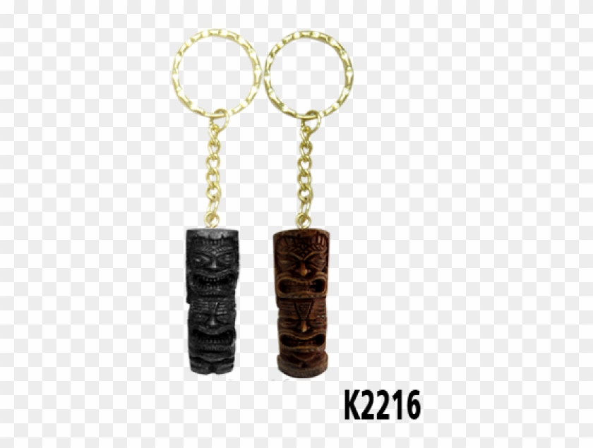 Keychain Clipart