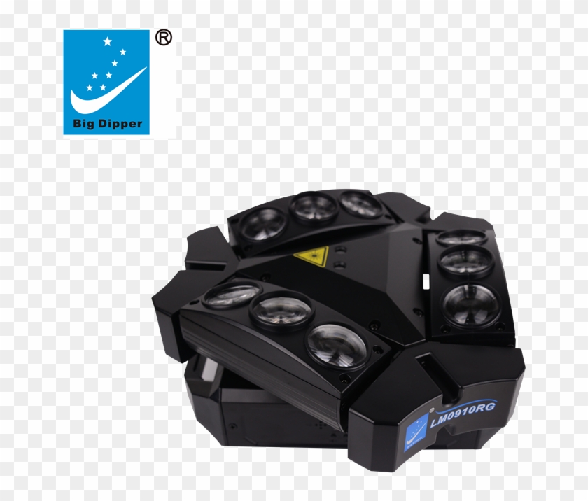 Big Dipper Lm0910rg Spider With Dmx For Party Led Stage - Laser Clipart