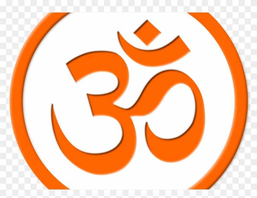 Alchemy Of Self Knowledge - Symbol Clipart