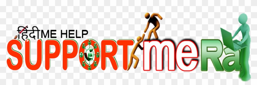 Support Me Raj-professnal Web Designer Computer Mobile Clipart