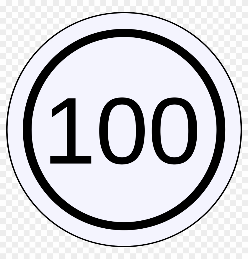 Open - Circle Clipart