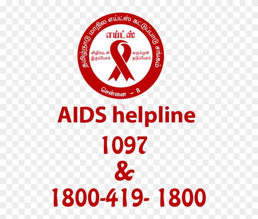 An Error Occurred - Montessori Professional College Calamba Clipart