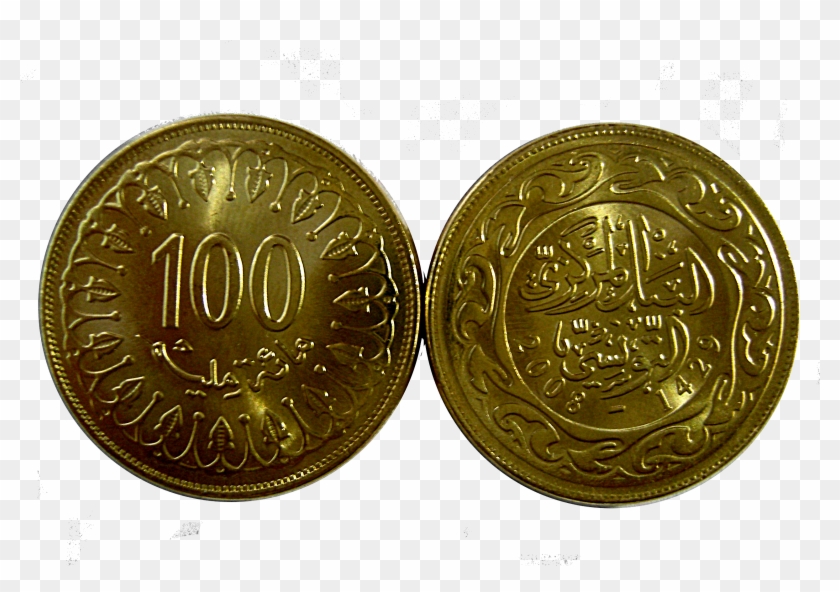 Deux Cent Millimes Tn - Cent Millime Clipart