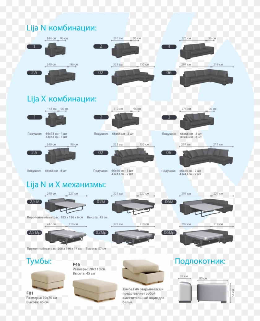 Http - //www - Hanspert - Ru/new/n X/images/model Headers/nina - Airliner Clipart