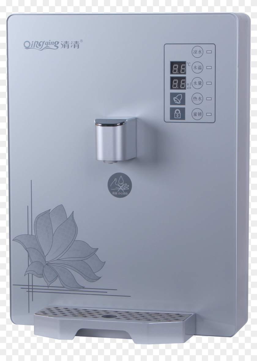 Hanging Water Dispenser - Coffee Cup Clipart