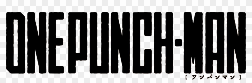 One Punch Man Logo Png Clipart #4279582