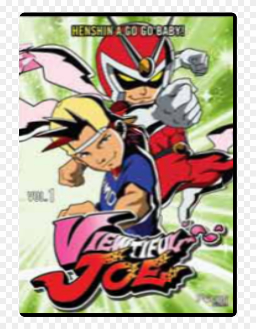 Viewtiful Joe Clipart #4287806