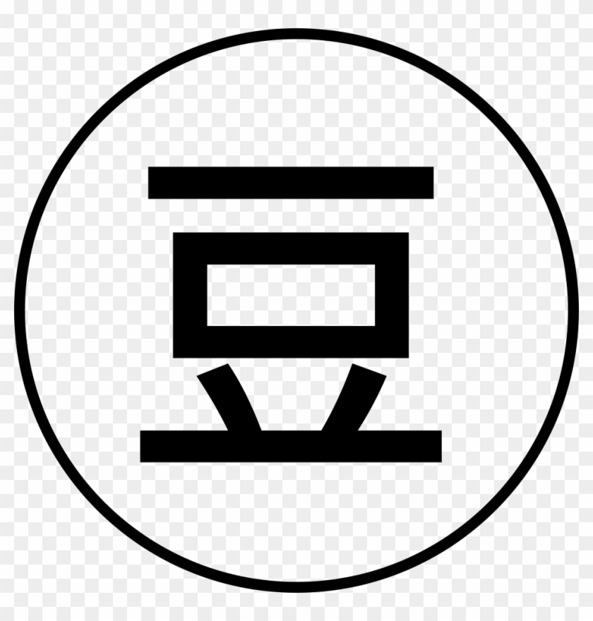 Png File Svg - 豆瓣 Clipart