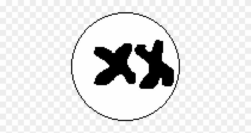 For My Friend Wo Loves Marshmello - Dynamic Light Scattering Clipart #4289676