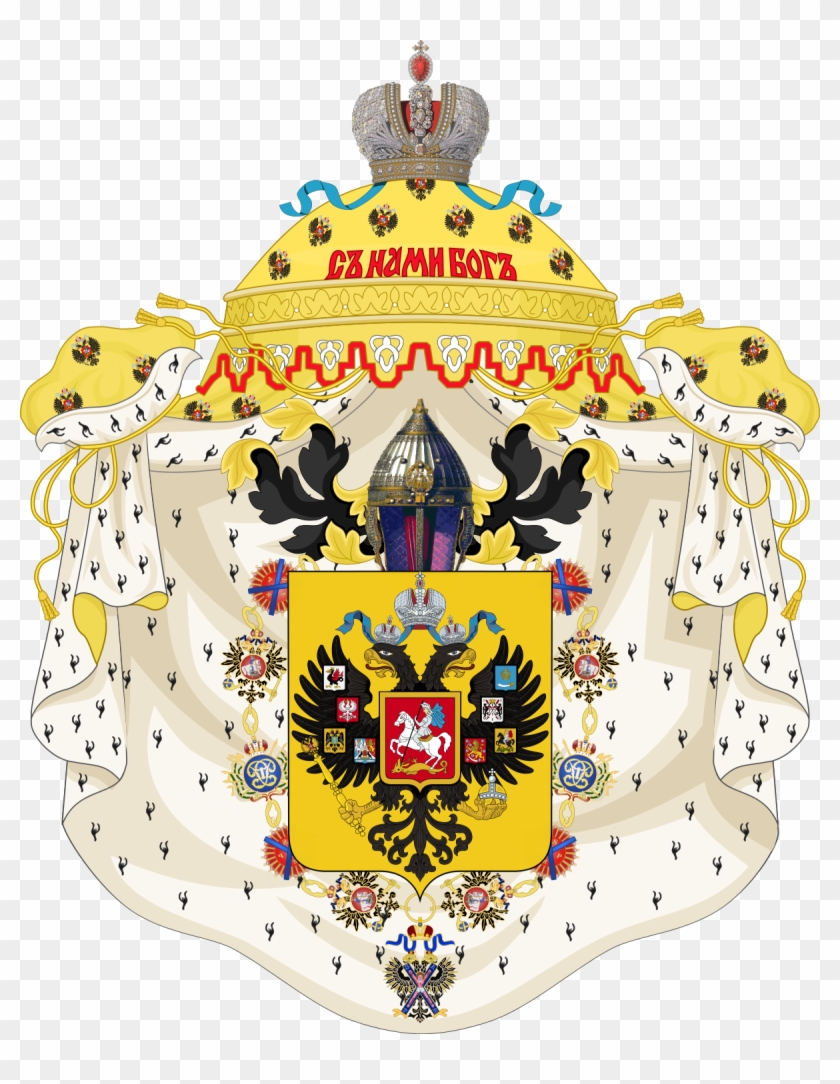 Natasha Romanoff Png , Png Download - Russian Empire Coat Of Arms Clipart #4290473