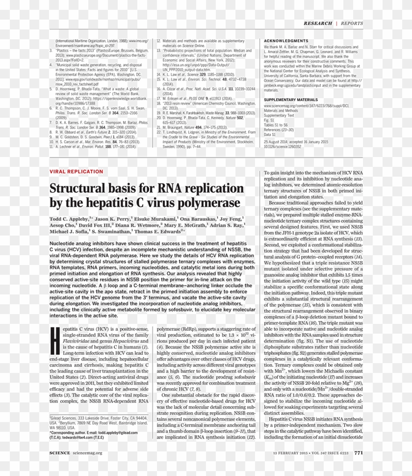 Back Issues - Goose Tower In Vordingborg, Zealand Clipart #4291861