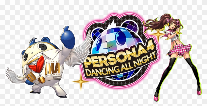Persona 4 Dancing All Night Png - Persona 4: Dancing All Night Clipart