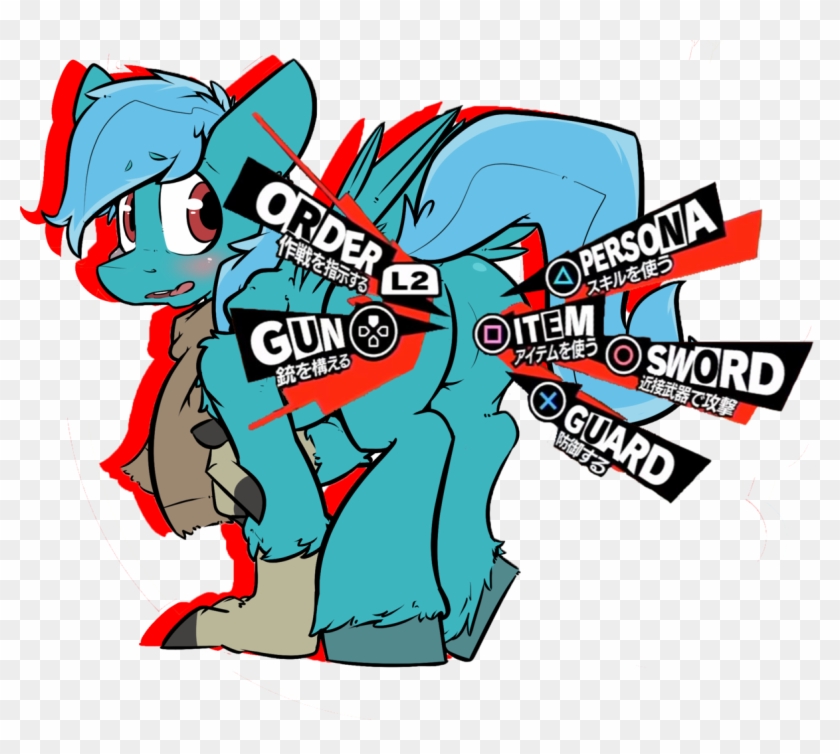 Persona 5 Take Your Heart Transparent Png - Cartoon Clipart