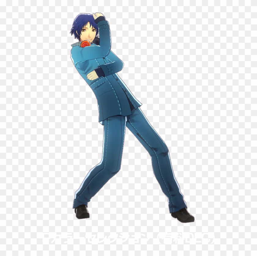 P-color Selection Set - Persona Eikichi Clipart #4293727