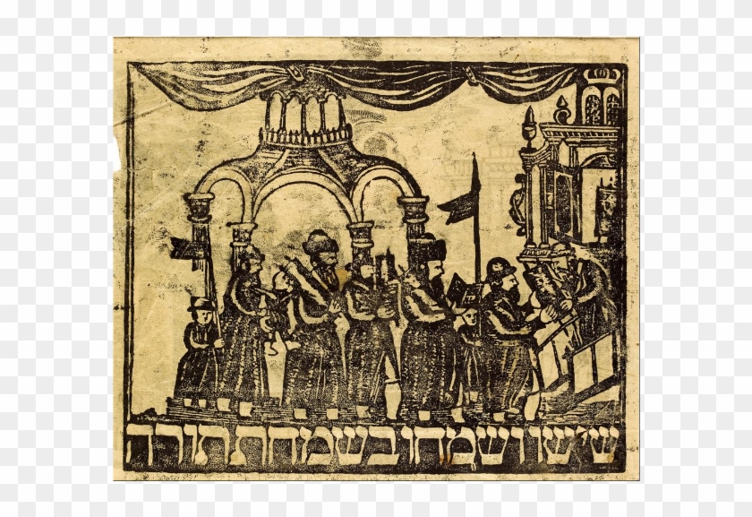 Every Synagogue Has Its Customs - Woodcut Torah Scroll Clipart