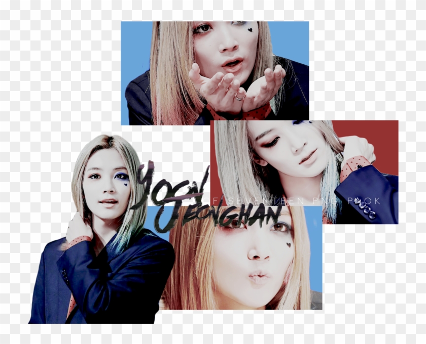 Jeonghan Png - Girl Clipart #4295815