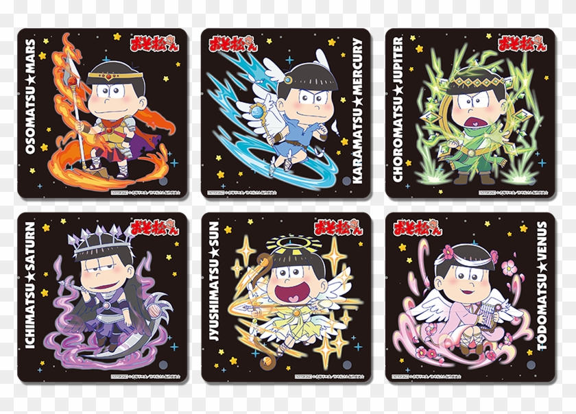 Karamatsu Png , Png Download - Cartoon Clipart #4296394