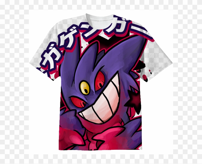 Cotton T-shirt - Gengar Clipart #4297511