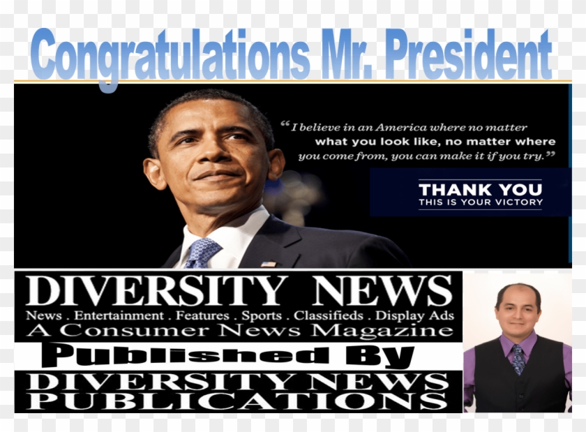 President Barack Obama - Poster Clipart #431309