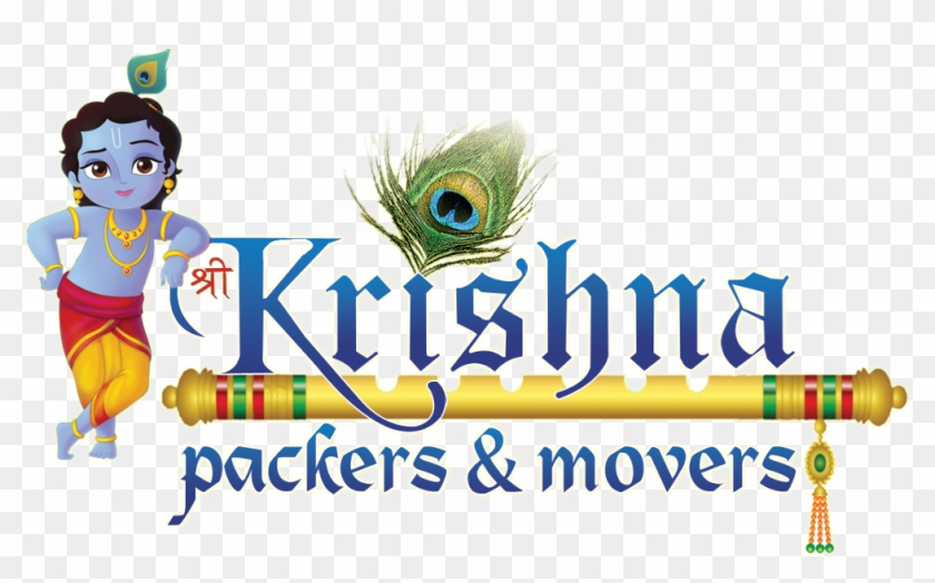 1044 X 588 7 - Shree Krishna Logo Png Clipart