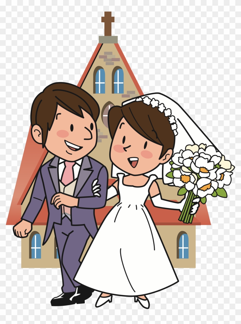 Marriage Png Picture - Married Clipart Transparent Png #432321