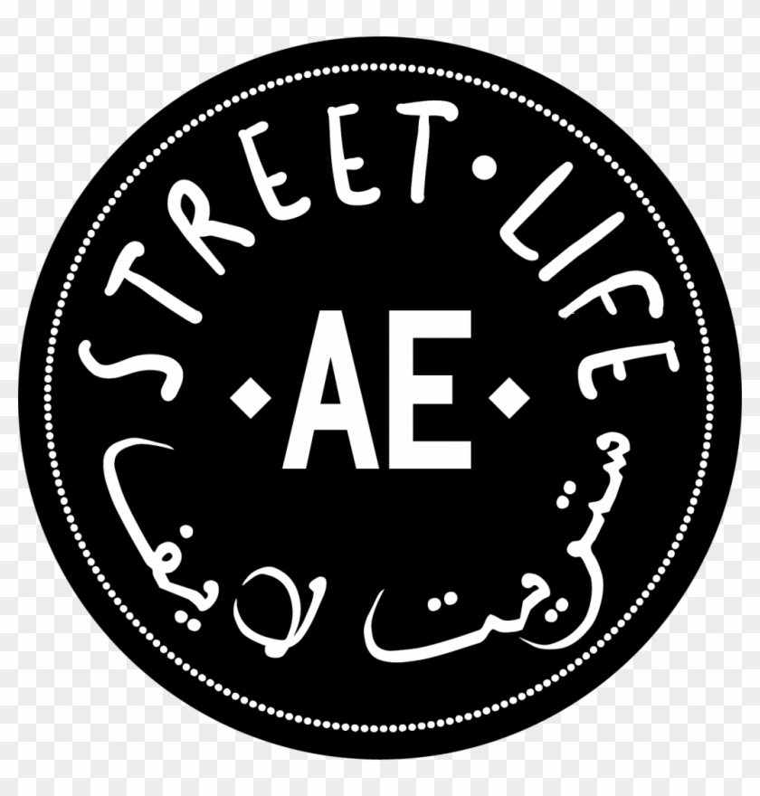 Street Life Logo Png - Circle Clipart #436065