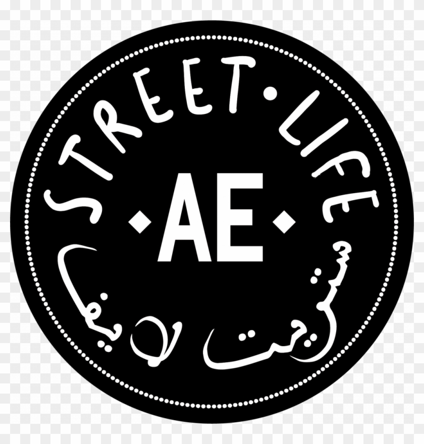 Street Life Logo Png - Circle Clipart