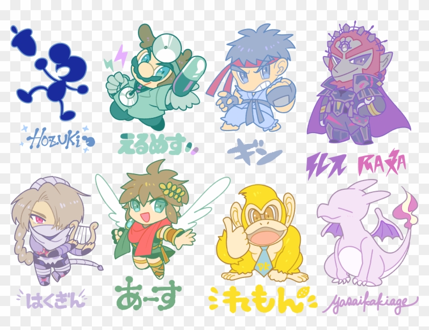 Danbooru - Cartoon Clipart #437304