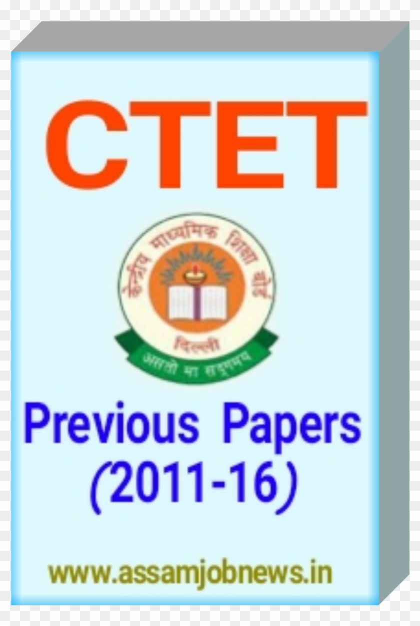 Ctet Question Paper - Central Board Of Secondary Education Clipart #438218