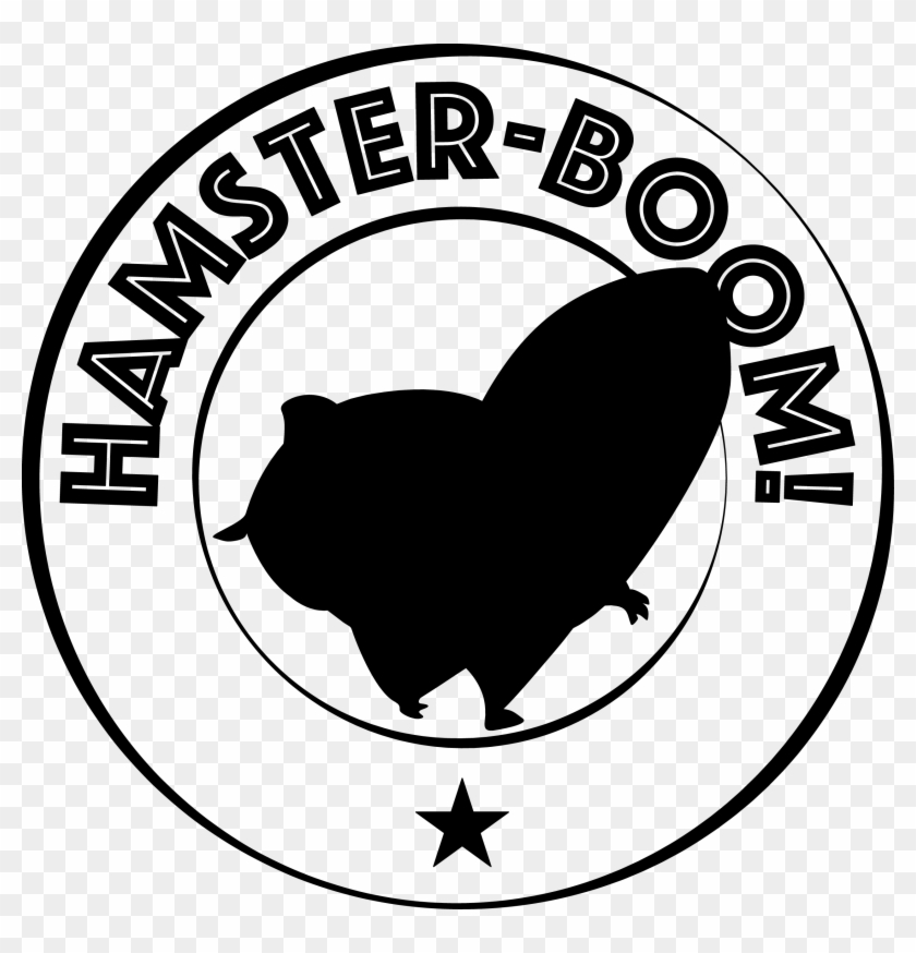 Cropped 113468842 135550508 Hamster Boom Silhouette - Vector Graphics Clipart