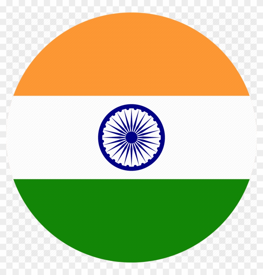 Png Image Information - India Flag Icon Png Clipart #439647