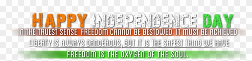 15 august text png 2018 happy independence day text orange clipart 439861 pikpng text orange clipart 439861 pikpng