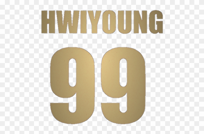 Sf9 Sticker - King Of Psyborg Rock Star Clipart