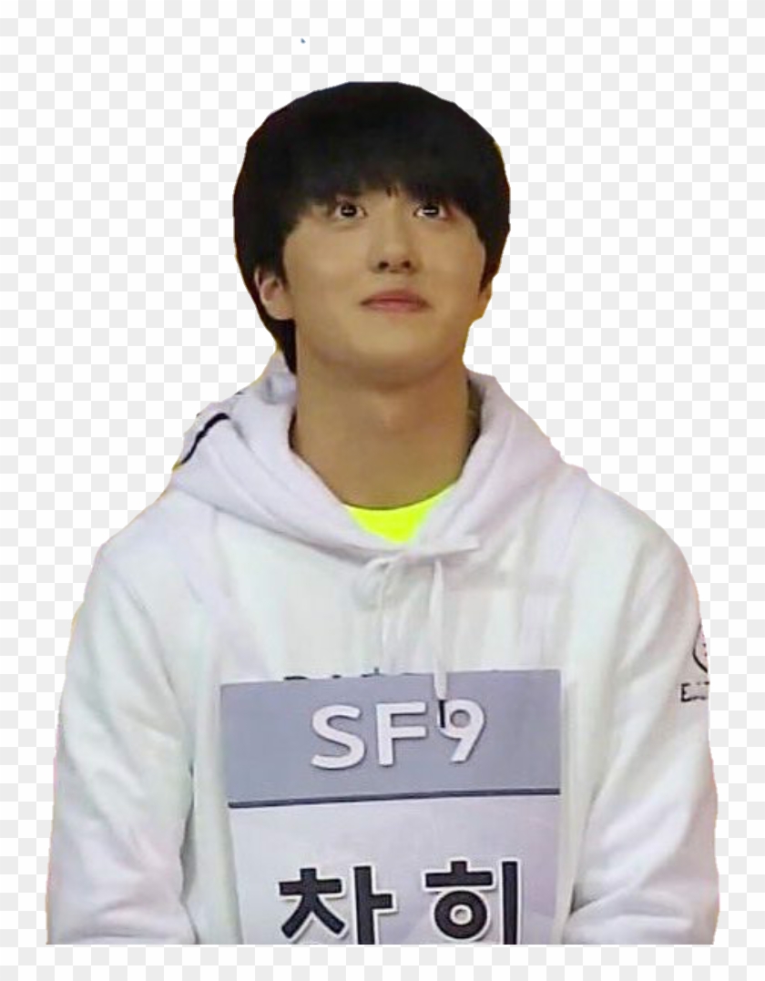 Chani Png Stan Talent Stan Sf9 , Png Download - Boy Clipart